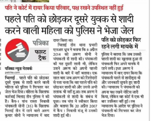 Post by Bhagavan Singh on 27-May-2019 09:06pm