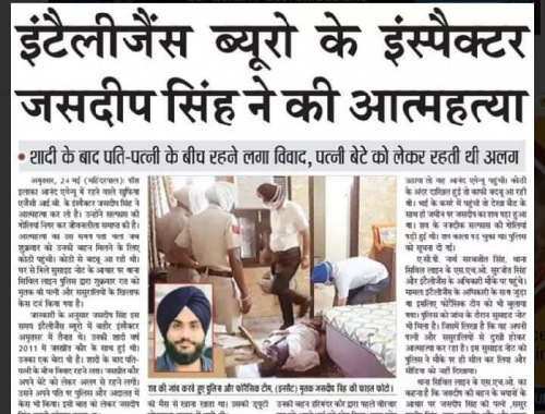 Post by Bhagavan Singh on 27-May-2019 09:13pm