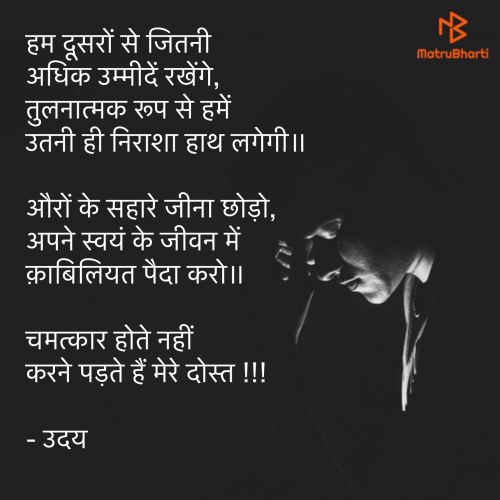 Post by Udayvir Singh on 27-May-2019 09:17pm