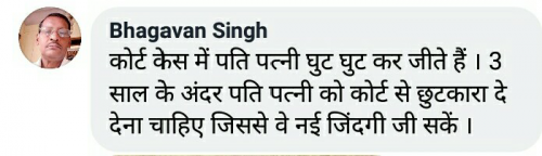 Post by Bhagavan Singh on 27-May-2019 10:49pm