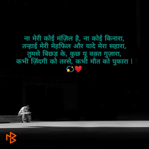 Post by Krunal Prajapati on 27-May-2019 11:36pm