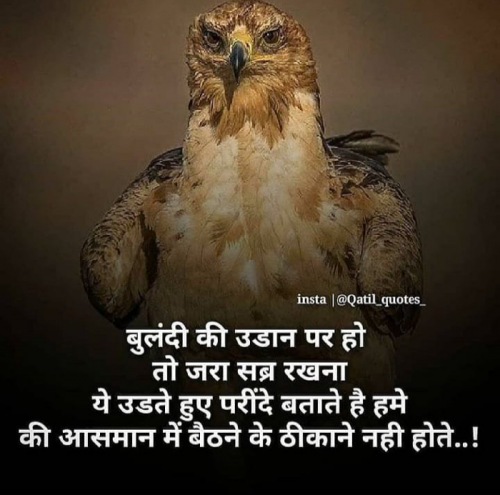 Post by Krishna Kumar on 27-May-2019 11:39pm