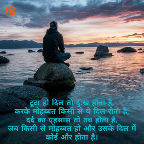 Post by Krunal Prajapati on 27-May-2019 11:40pm