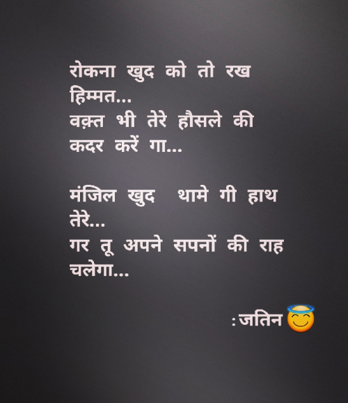 Post by Jatin Patel on 28-May-2019 02:38am