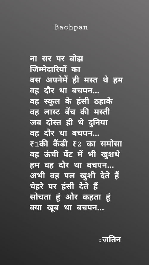 Post by Jatin Patel on 28-May-2019 02:52am