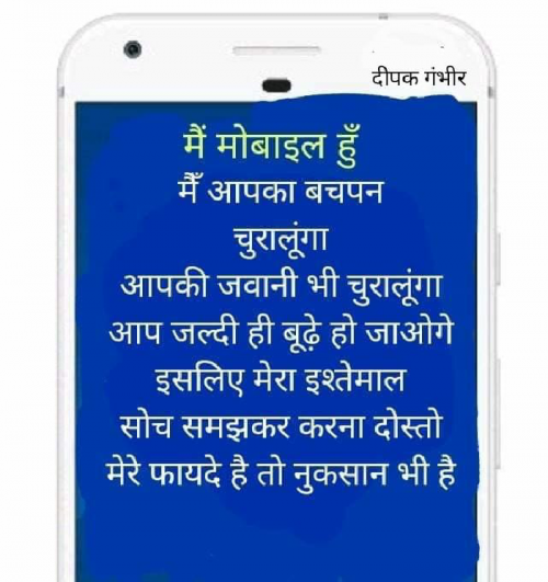 Post by Kailash Gaud on 28-May-2019 10:41am