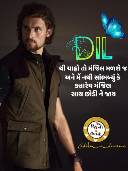 Post by K K StatuS on 28-May-2019 12:21pm