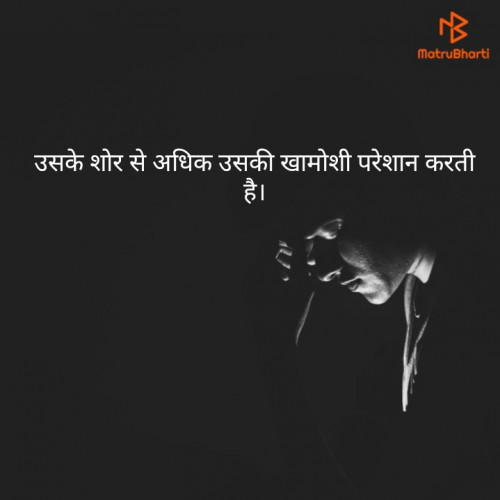 Post by Shashikant Kumar on 28-May-2019 12:21pm