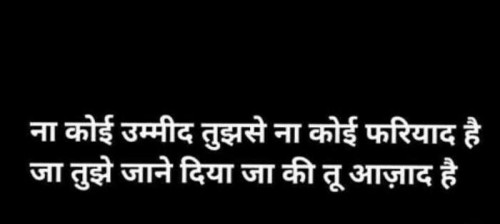 Post by Kavya Chaudhary on 28-May-2019 01:00pm
