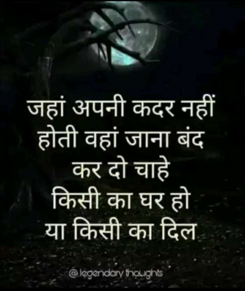 Post by Ram Gupta on 28-May-2019 01:37pm