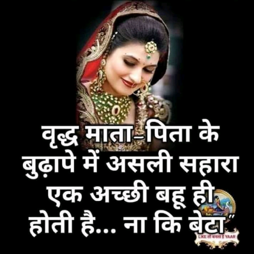 Post by Hemant Choudhary on 28-May-2019 04:56pm