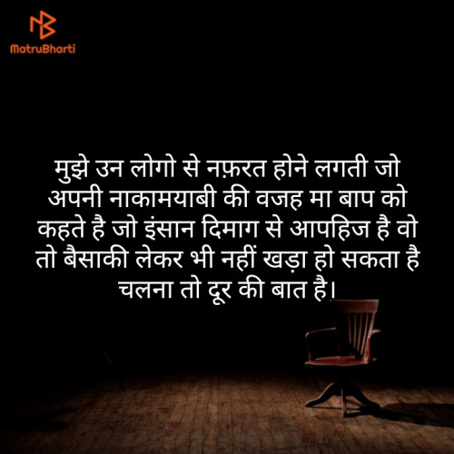 Post by Kailash Bhatt on 28-May-2019 08:13pm