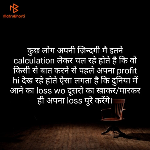 Post by Kailash Bhatt on 28-May-2019 09:49pm