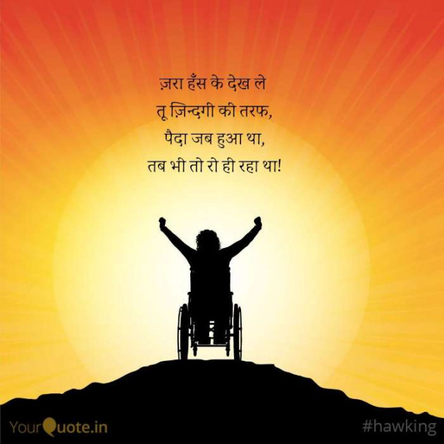 English Quotes by Ganesh : 111182259