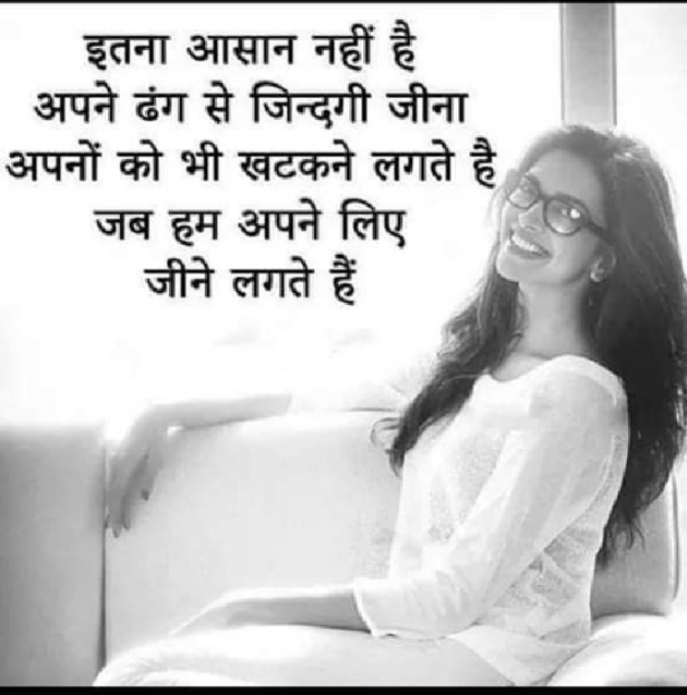 English Shayri by अnu : 111182297