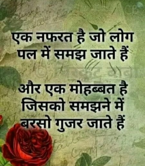 Post by Singhraj Meena on 29-May-2019 09:40am