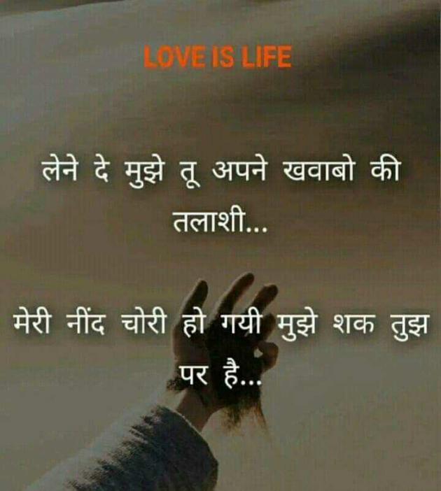 Gujarati Blog by Hemant Parmar : 111182500