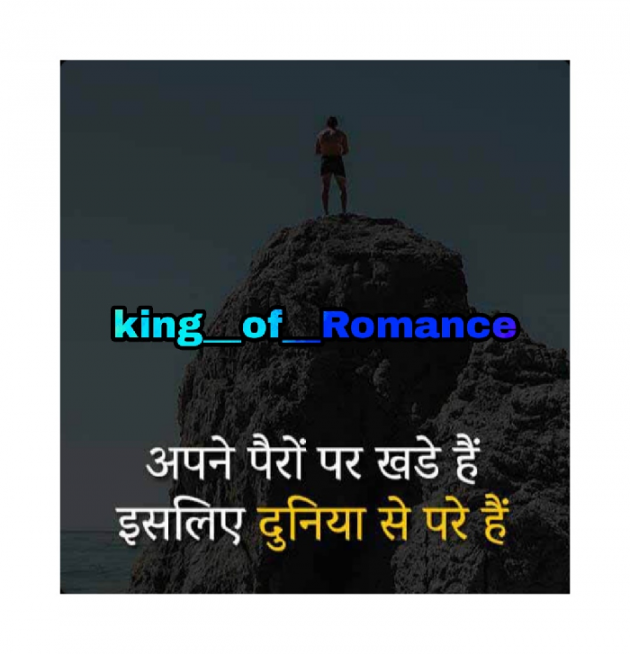 Gujarati Whatsapp-Status by Bajaniya Ravi : 111182799