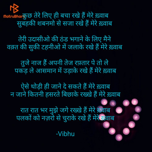 Post by Vishal Joshi on 30-May-2019 12:01am