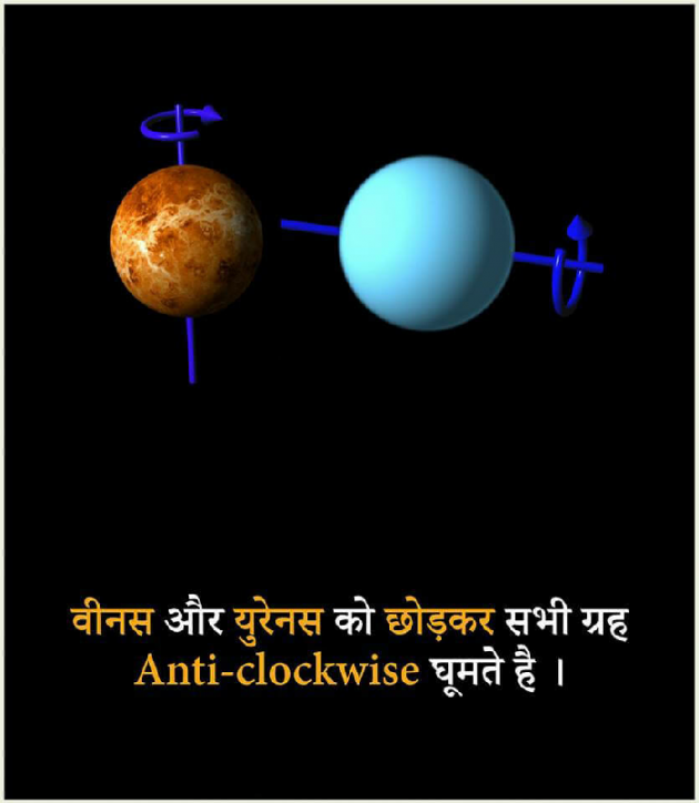 Hindi Motivational by Lakshman Kumar : 111183139