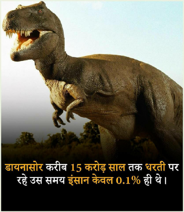 Hindi Motivational by Lakshman Kumar : 111183209