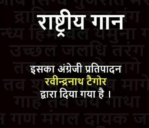 Post by Aakash Verma on 30-May-2019 09:56am