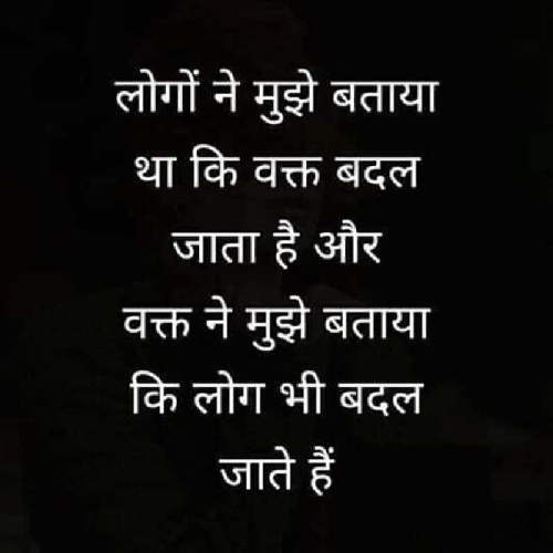 Post by Harsh Pal on 30-May-2019 10:11am