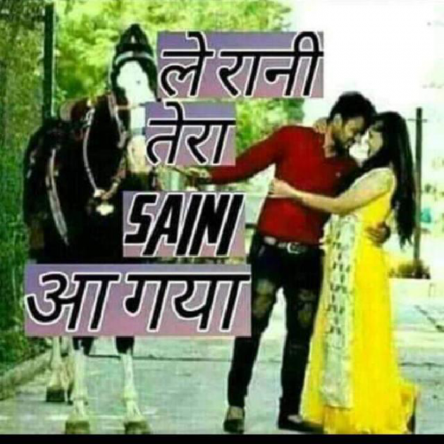 Hindi Whatsapp-Status by Aakash Sa : 111183426