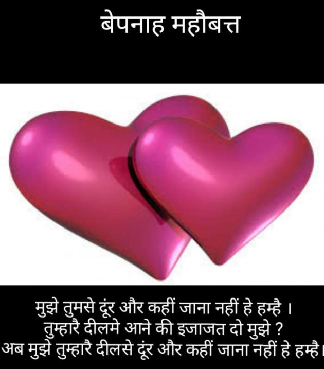 Gujarati Blog by Narendra Parmar : 111183580