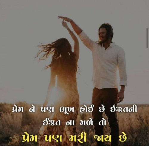 Post by Chirag Mevada on 30-May-2019 01:58pm