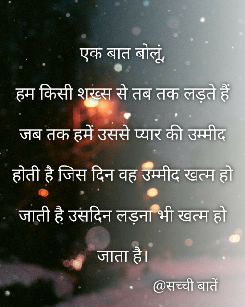 Post by Rakesh Kumar Patel on 30-May-2019 03:44pm