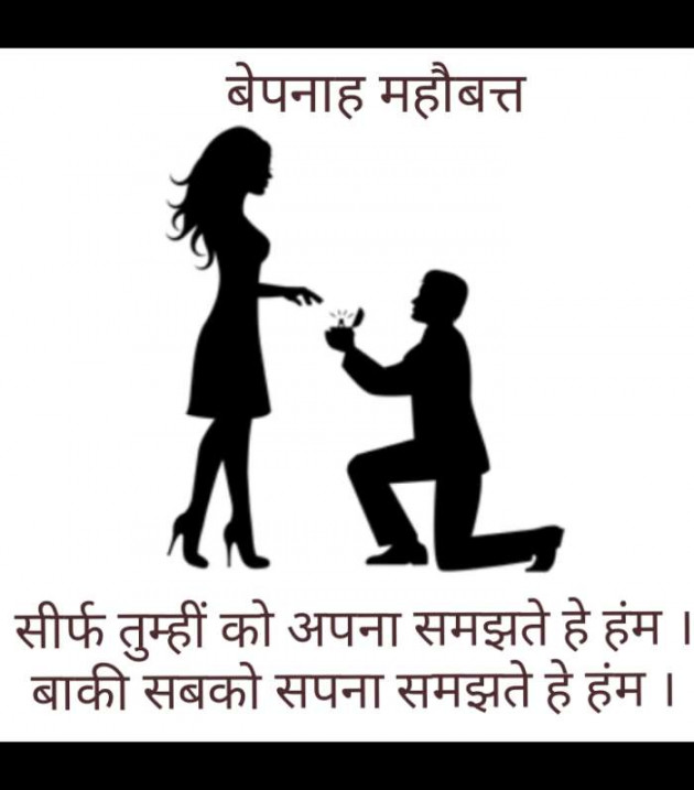 Gujarati Blog by Narendra Parmar : 111183735