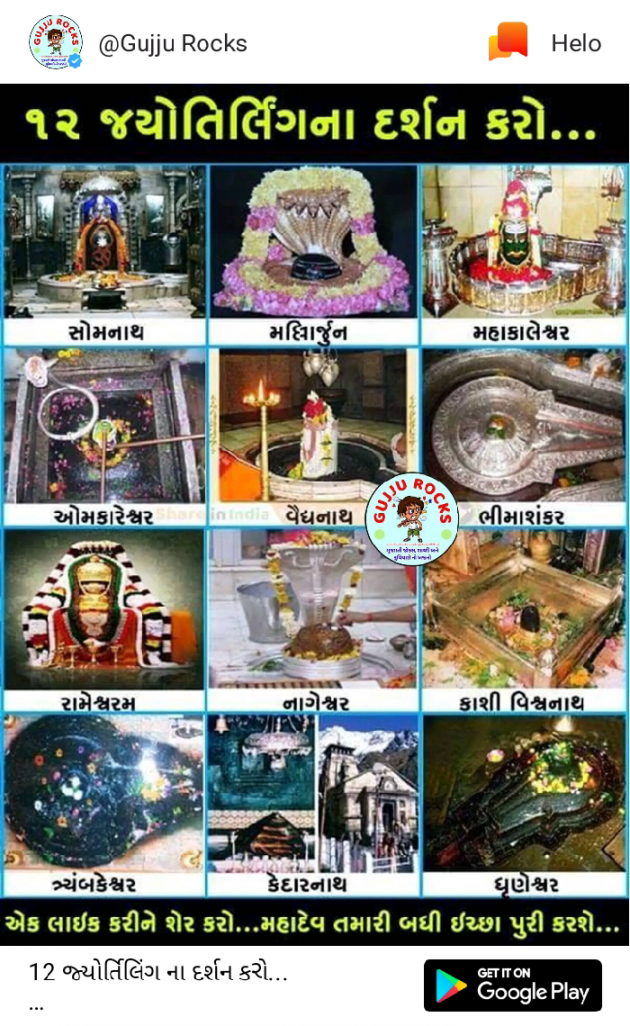English Quotes by Dhaval Patel : 111183844