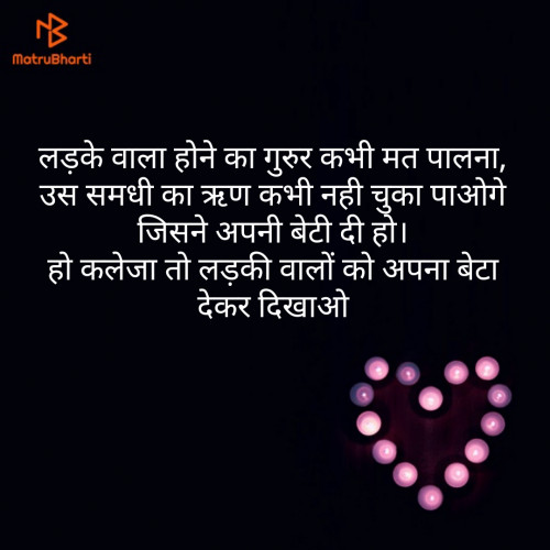 Post by Sonam Trivedi on 30-May-2019 07:53pm