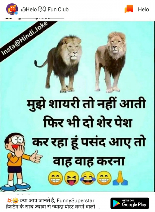 Post by Dinesh Bagda on 30-May-2019 10:57pm