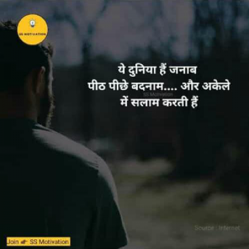 Post by Jaynanwani jaynanwani on 31-May-2019 12:50am