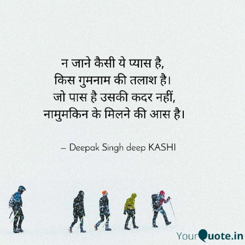 Post by Deepak Singh on 31-May-2019 06:02am