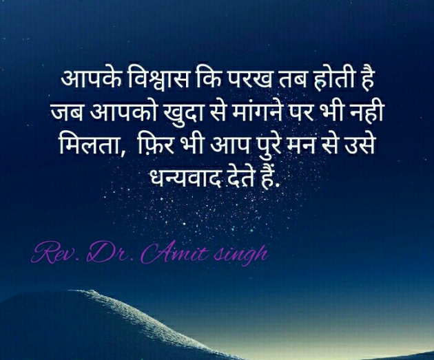 Hindi Quotes by Ganesh Kumar : 111184122
