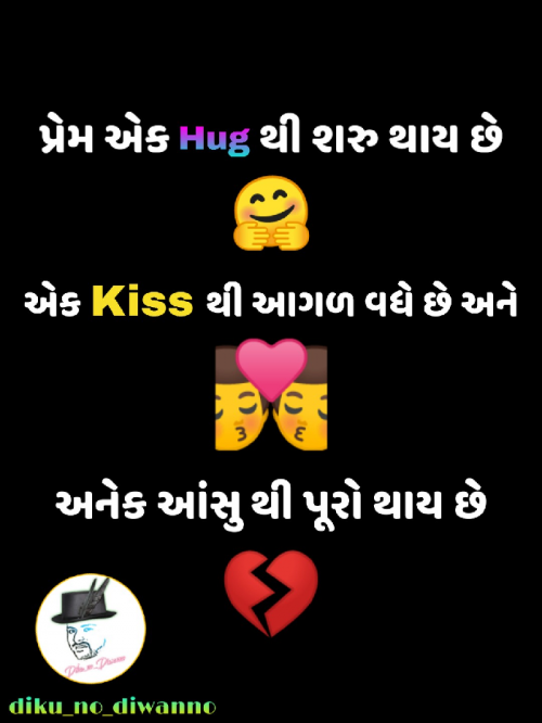 Post by K K StatuS on 31-May-2019 06:51am