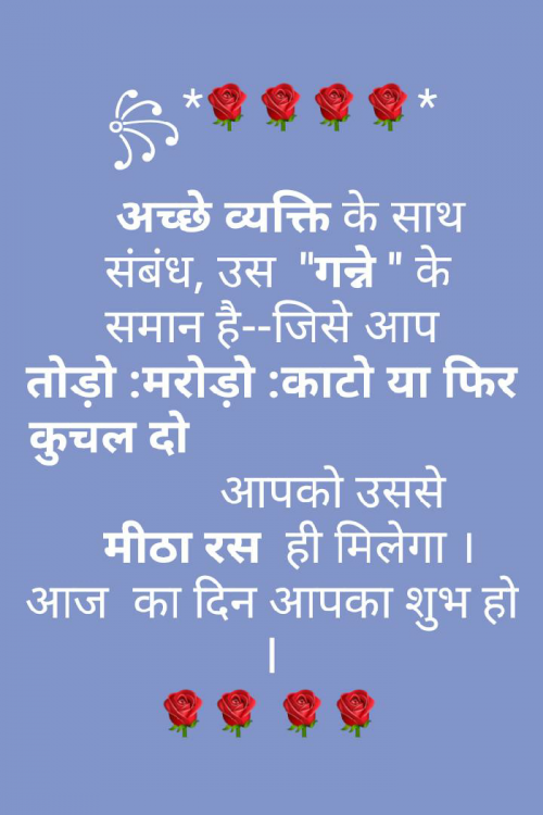 Post by Yashhwant Kumawat on 31-May-2019 08:40am