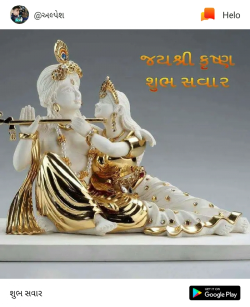 Post by Anil Sapara on 31-May-2019 08:55am