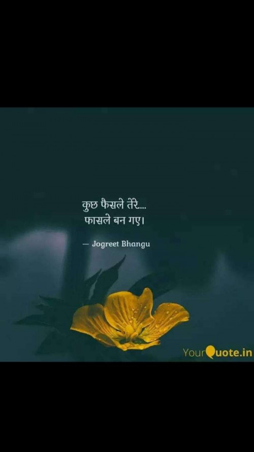 Post by Sanju on 31-May-2019 09:41am