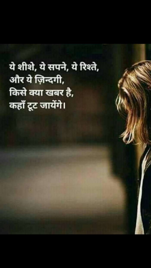 Post by Sanju on 31-May-2019 09:41am