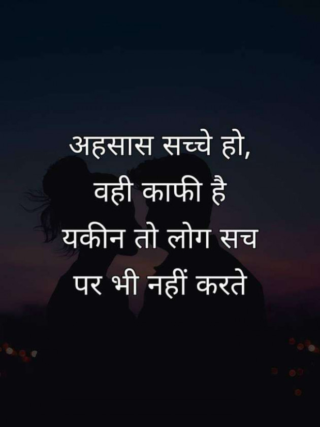 Gujarati Blog by Sanjay Joshi : 111184552