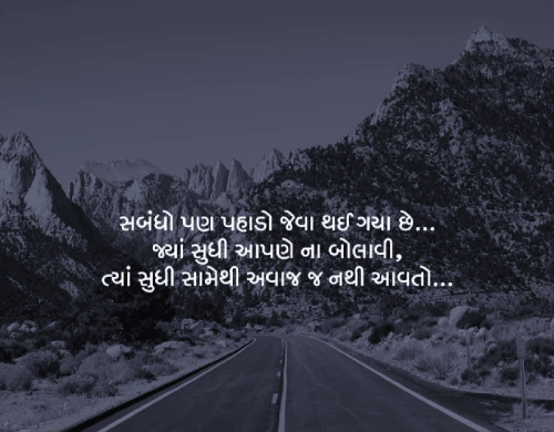 Post by Jignesh Patel on 31-May-2019 02:32pm