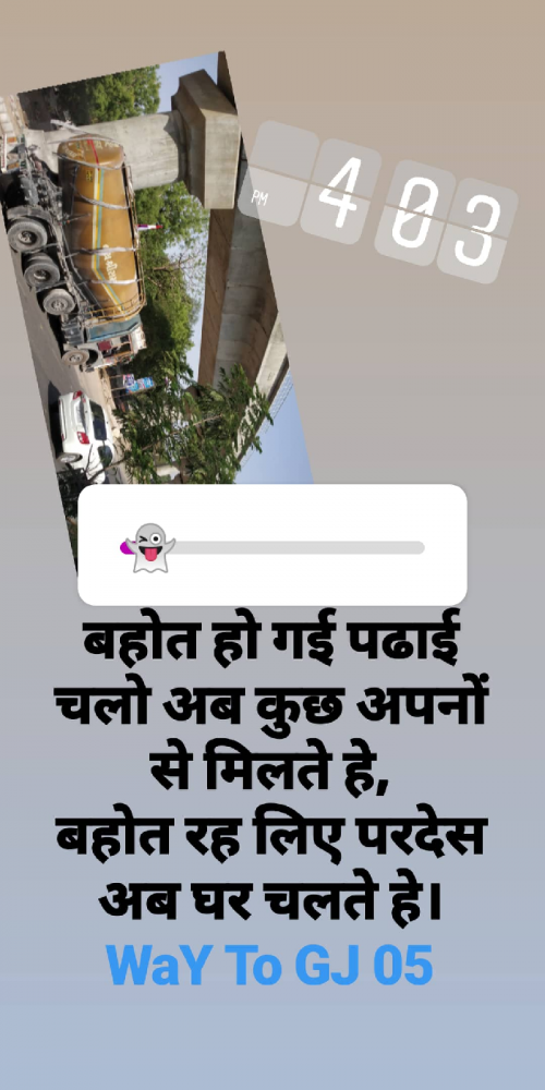 Post by Shailesh Kavad on 31-May-2019 04:10pm