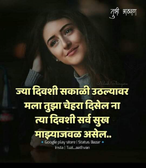 Post by Kiran Mahajan on 01-Jun-2019 07:21am