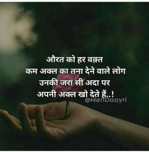 Post by Swani Pandey on 01-Jun-2019 08:09am