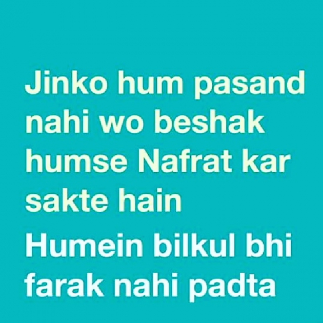Gujarati Whatsapp-Status by id : 111185224