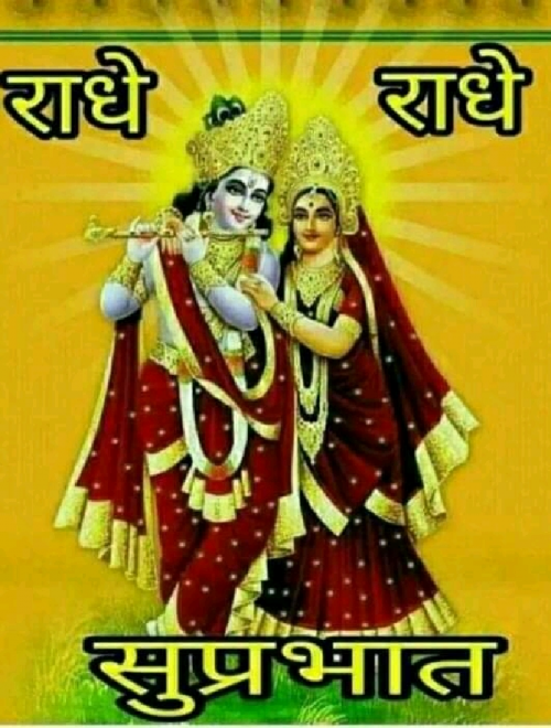 Post by Sanjay Kumar on 01-Jun-2019 11:35am
